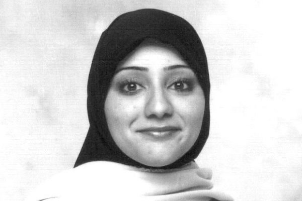Maryam Riaz