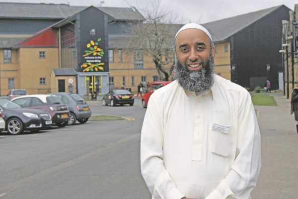 Bradford Teaching Hospitals unveils new Spiritual, Pastoral and Religious Care Team