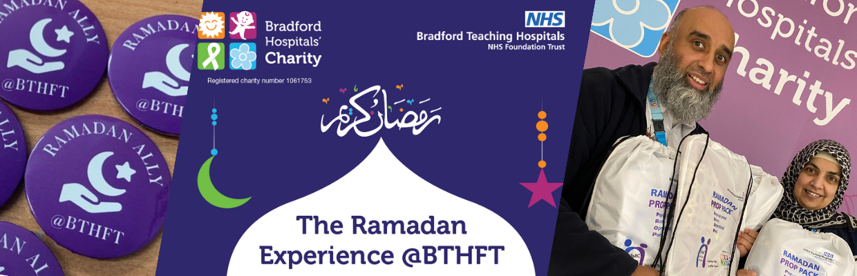 Ramadan Experience Intranet Banner