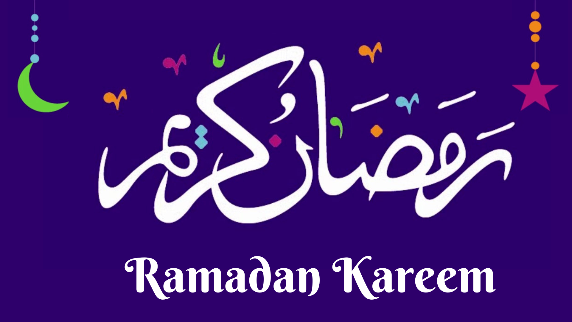 Ramadan Kareem