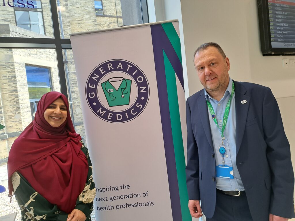 Support to grow the NHS and care workforce of the future