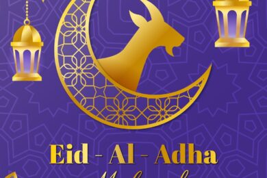 Extended visiting at Bradford Teaching Hospitals for Eid-Ul-Adha