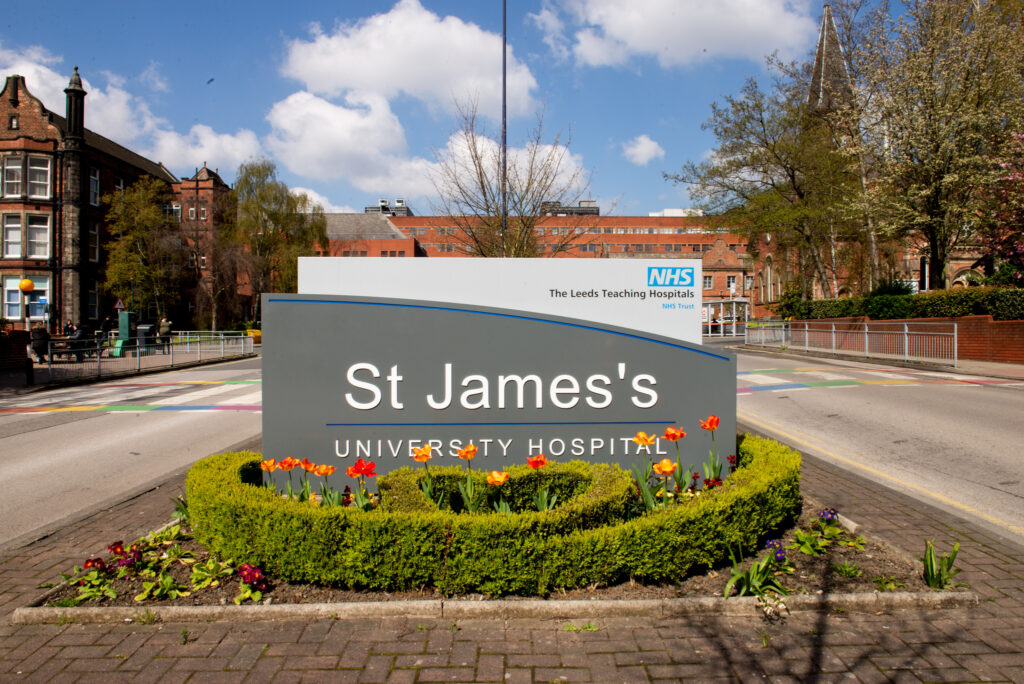 St James Leeds entrance