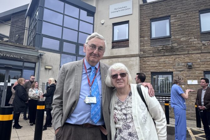Building at Bradford Royal Infirmary renamed in honour of renowned ...