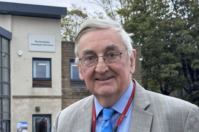 Building at Bradford Royal Infirmary renamed in honour of renowned ...