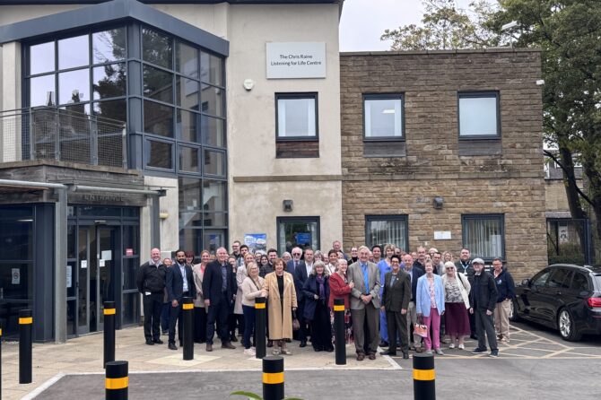 Building at Bradford Royal Infirmary renamed in honour of renowned ...